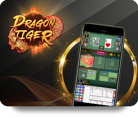 UFABET: Mastering Multiplayer Gaming on the Go icon