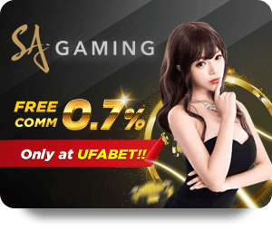 How to Install the UFABET Game App? Tips to Know First!     icon